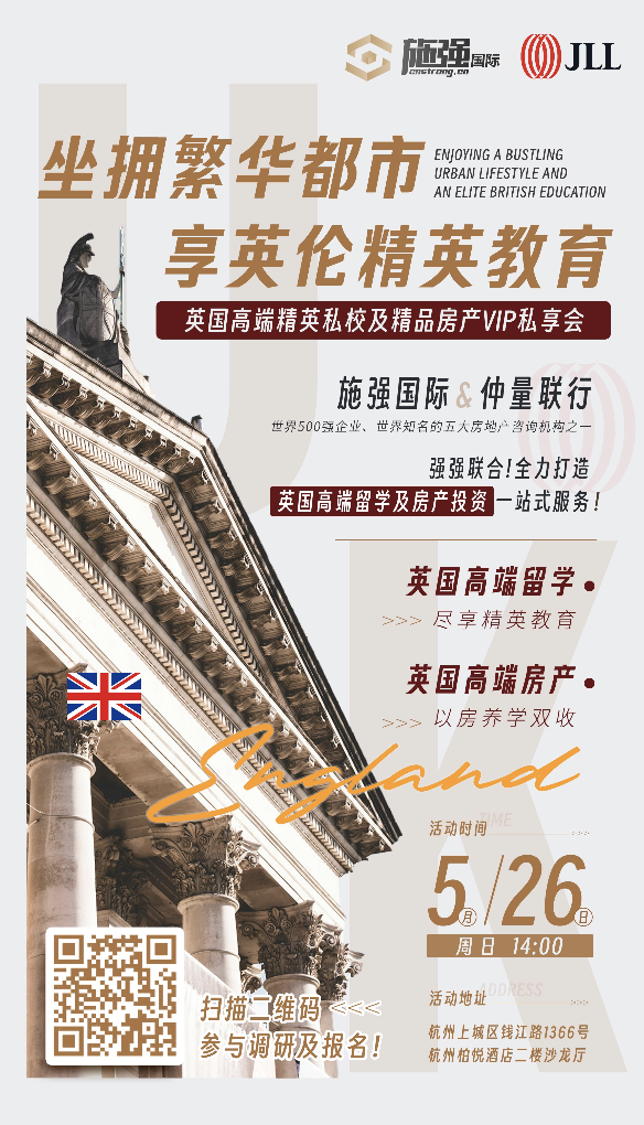 WX20240523-084924@2x.png