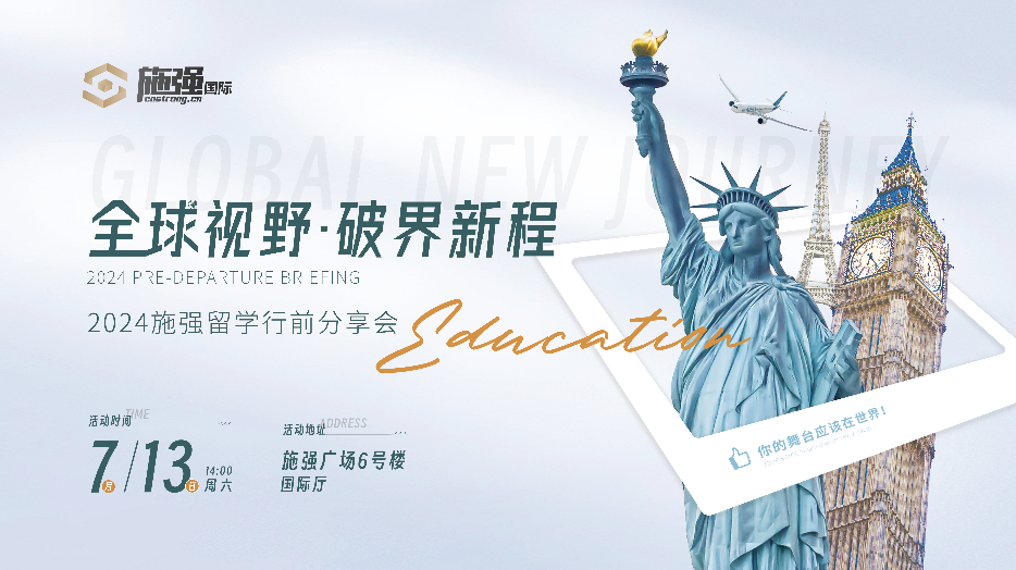 111WX20240711-083403@2x.png