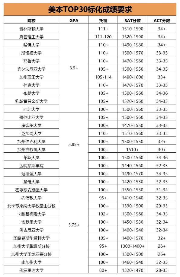 WX20241206-141317@2x.png