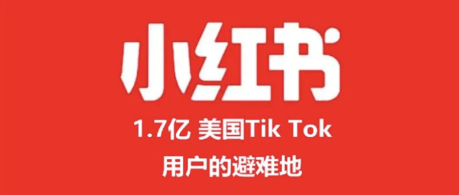 WX20250117-100104@2x.png