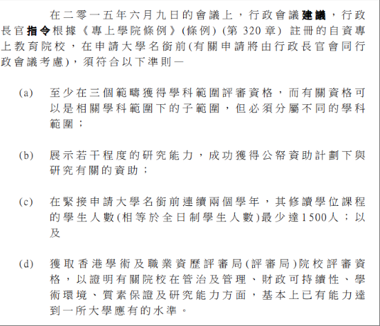 1765180681545488.png wechat_2025-12-08_155706_651.png